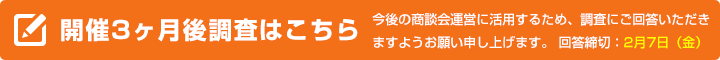 J3㒲