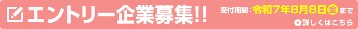 Gg[ƕW