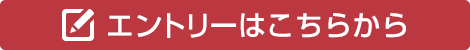 Gg[͂炩