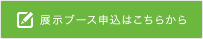 Wu[X\͂炩