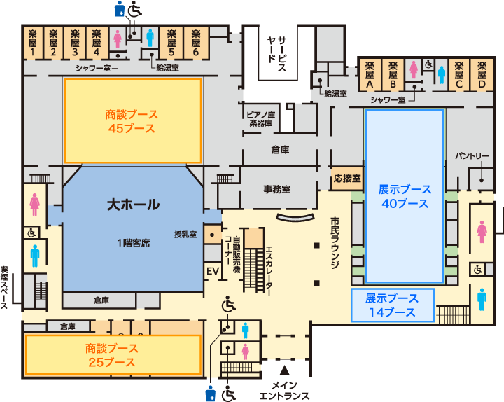 会場レイアウト図(予定)